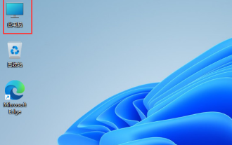 Comment ouvrir le registre dans le système win11