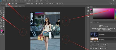 Photoshop怎样给照片添加光源 Photoshop给照片添加光源的方法