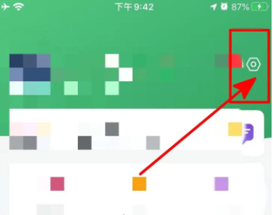 淘票票怎么修改订单手机号_设置订单手机号教程分享