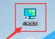 小智桌面启动后怎么同时启动“小智搜搜”功能 小智桌面启动后同时启动“小智搜搜”功能的方法