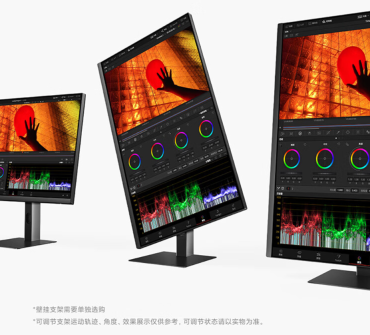 Redmi 显示器 A27U 开售:27 英寸 4K IPS,到手价 1199 元