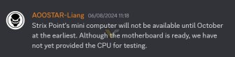 天钡：AMD 锐龙 AI 300 处理器迷你主机不早于 10 月面世，尚未收到测试用 CPU