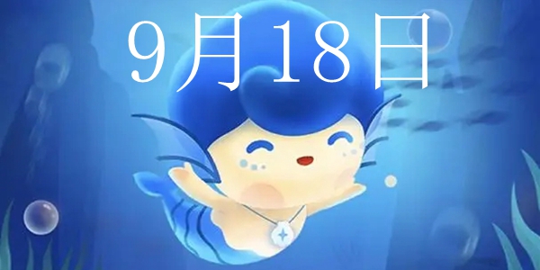 在海洋生态恢复中,哪种方法被用来提高珊瑚礁的恢复速度