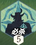 剑与远征启程瓦尔克怎么样 剑与远征启程瓦尔克技能属性图鉴