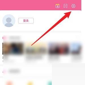 韩剧tv怎么打开随系统设置变换模式 韩剧tv打开随系统设置变换模式教程