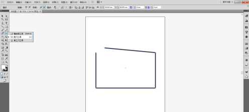 Adobe Illustrator cs5怎么使用剪切路径和剪刀工具 Adobe Illustrator cs5使用剪切路径和剪刀工具的方法