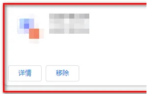 如何截取谷歌浏览器网页?Chrome怎么截图网页全部内容的方法
