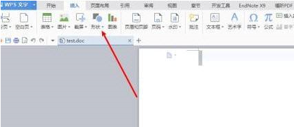 WPS2019怎么添加画布 WPS2019添加画布的方法