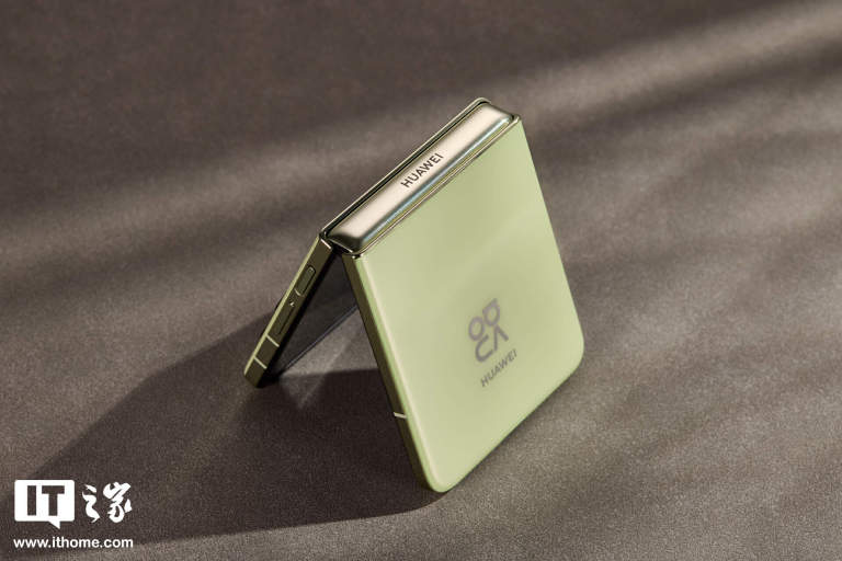华为 nova Flip 小折叠屏手机上市 72 小时销量突破 4.5 万台,同比 Pocket S 提升 85%
