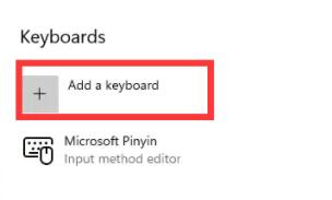 win11电脑怎么添加五笔输入法?win11微软五笔输入法添加的方法