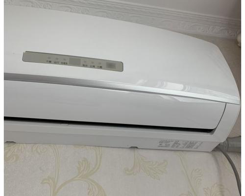 Big air conditioner (an energy-saving and environmentally friendly choice for small spaces)