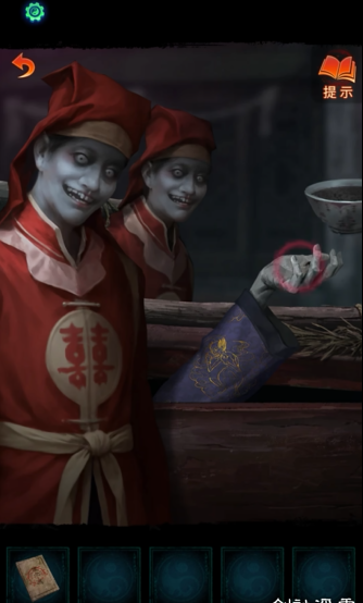 纸嫁衣7卿不负第一章旗子怎么绑 纸嫁衣7卿不负第一章旗子解谜攻略