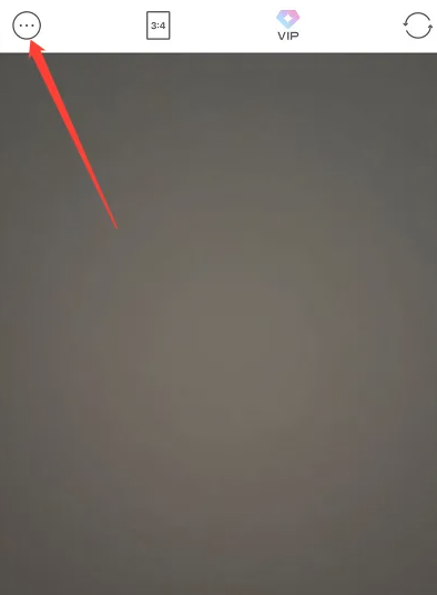 甜盐相机怎么关闭水印