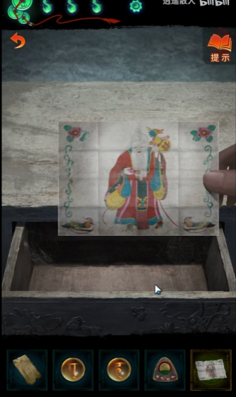 纸嫁衣7第五章电视旋钮怎么解谜 纸嫁衣7第五章电视旋钮解谜攻略