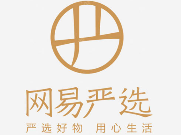 网易严选兴趣偏好在哪设置