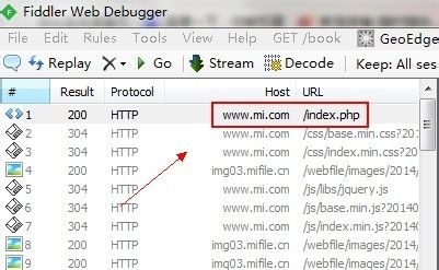 Fiddler官方版怎么抓取cookie Fiddler官方版抓取cookie的方法