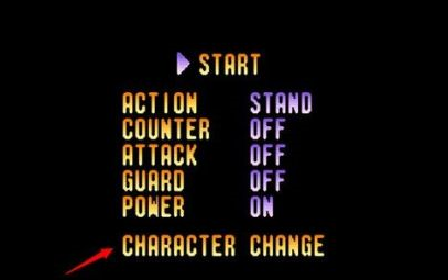 游聚练习模式怎么换人 游聚练习模式换人的具体操作