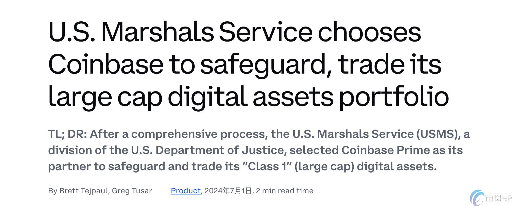 Arkham：好意思国政府滚动1万枚比特币至Coinbase！BTC力守5.8万好意思元
