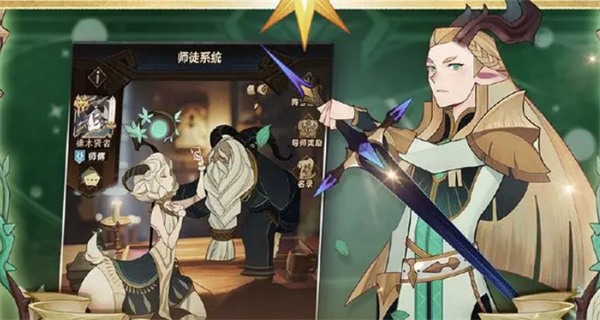 剑与远征启程友谊币信赖度怎么获得 剑与远征启程友谊币信赖度获取方法