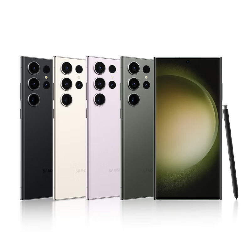 上市价 9699 元：三星 S23 Ultra 手机 12 256G 版 6257 元京东百亿补贴