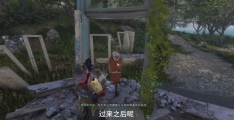 七日世界中距离战术瞄具怎么获取