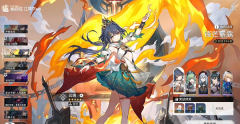 《崩坏星穹铁道》2.4蜜三刀成就达成方法