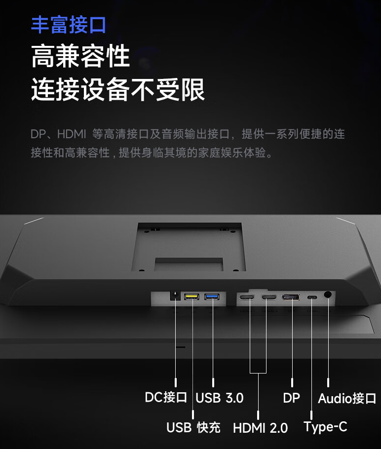 AOC 推出“U24P10R”23.8 英寸显示器：4K 60Hz + 90W PD USB-C，1699 元