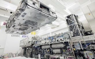 Samsung wird voraussichtlich frühestens Ende 2024 mit der Installation seiner ersten ASML High-NA EUV-Lithografiemaschine beginnen
