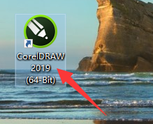 coreldraw2019怎么同时显示两个页面 coreldraw2019同时显示两个页面的方法