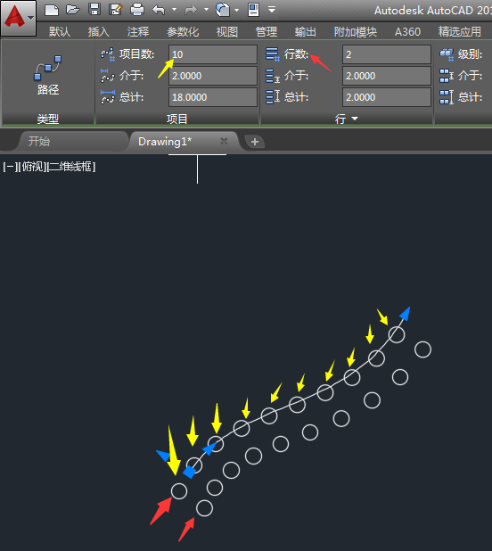 cad路径阵列怎么用 cad路径阵列的使用教程