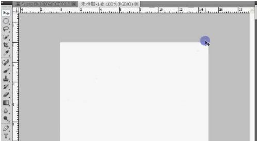 photoshop怎样制作宝马标志 photoshop制作宝马标志的方法