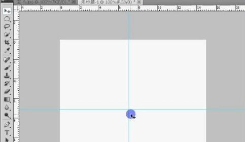 photoshop怎样制作宝马标志 photoshop制作宝马标志的方法