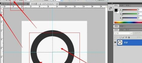 photoshop怎样制作宝马标志 photoshop制作宝马标志的方法