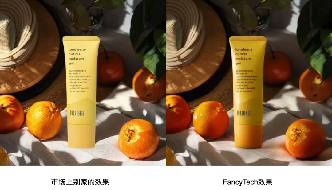 以「垂直模型」引領AIGC商業化落地，FancyTech的技術路徑是什麼？