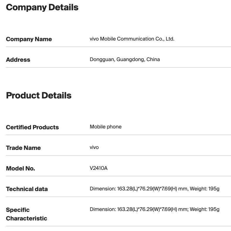 Vivo Y300 Pro 5G mobile phone exposed: 7.69 mm thick, 6500mAh battery, 80W fast charging