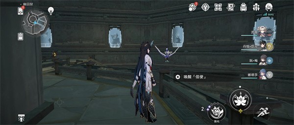 《崩坏:星穹铁道》2.4隐秘的角落成就达成攻略