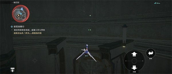 《崩坏:星穹铁道》2.4隐秘的角落成就达成攻略