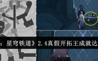 '??????' 2.4 ?? ?? ??? ?? ??