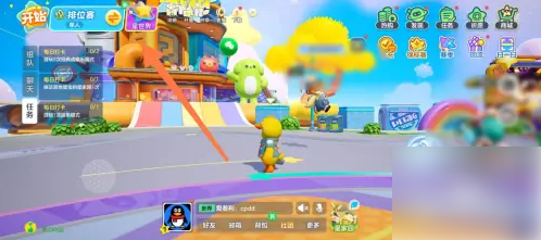 元梦之星怎么进入 元梦之星进入星世界方法