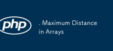 . Maximum Distance in Arrays