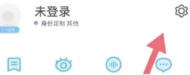 百度翻译怎么开启悬浮窗-百度翻译开启悬浮窗的方法