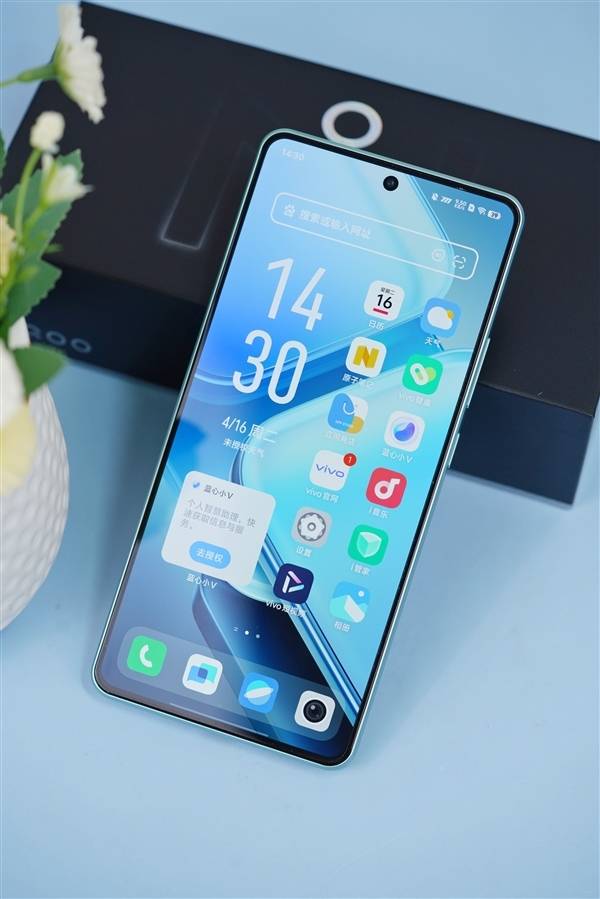 iQOO Z9 Turbo+曝光!80W快充+天玑9300+,价格屠夫?