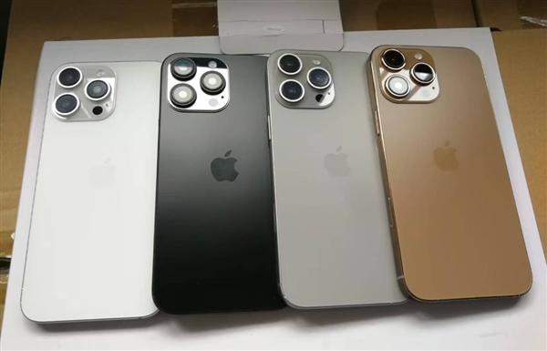 La nouvelle couleur de l'Apple iPhone 16 Pro Max exposée : le nouveau bronze remplace le bleu