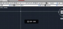 How to adjust line width in AutoCAD 2010 How to adjust line width in AutoCAD 2010