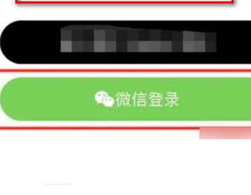 美篇怎么插入信件 美篇插入信件教程