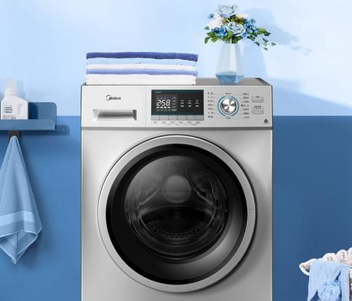 Choisissez un lave-linge multifonction, pratique, commode, qui vous fait gagner du temps et sans souci (recommandations et conseils d'utilisation des lave-linge multifonctions pour créer une expérience de lessive efficace)