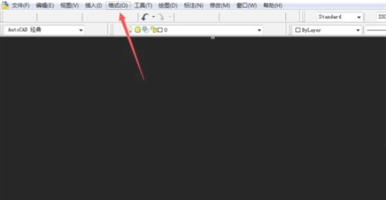 AutoCAD 2007怎么设置点样式 AutoCAD 2007设置点样式的方法