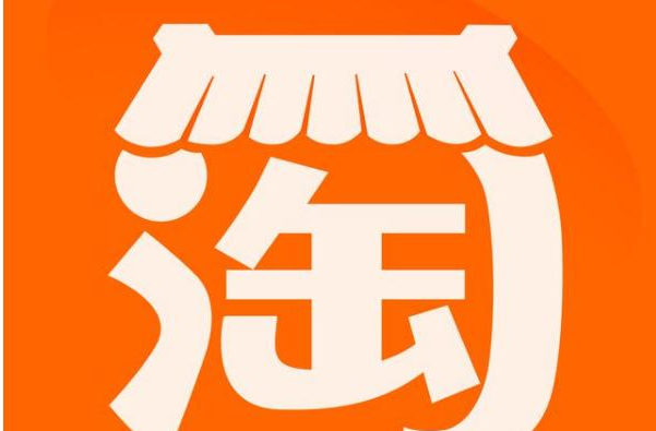 淘宝一起逛功能在哪开启 淘宝邀好友一起逛模式使用教程分享