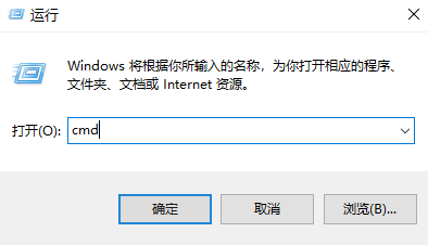 Win10 でエラー 0xc0000142 が表示された場合の対処方法