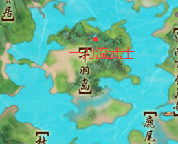 《剑网3》无界塞外宝驹奇遇攻略